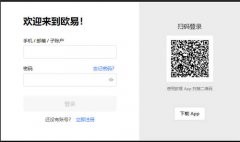 非小号下载  TRX币下载购迈