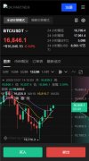 非小号下载官网网址  非小