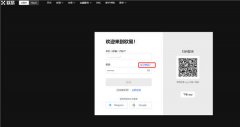 非小号下载app官方下载 