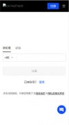非小号下载注册教程  欧昜